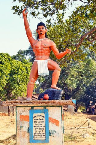 Jatra