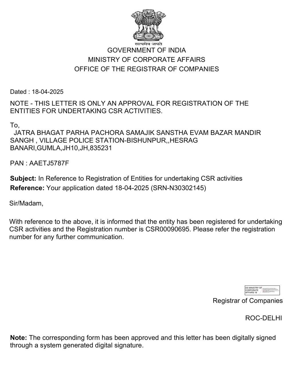 CSR Certificate